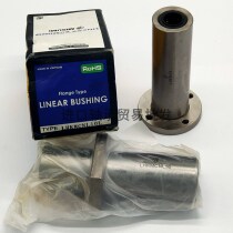 Mithmi Medium-sized Elliptical Flange Linear Bearings LHFCD6 8 10 12 12 16 16 20 25 30L H G