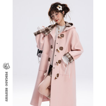甜鱼少盐[邂逅假日]学院风牛角扣大衣女冬加厚小个子粉色毛呢外套