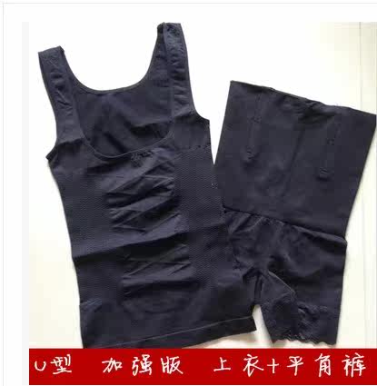 Corset amincissant - Ref 698666 Image 13