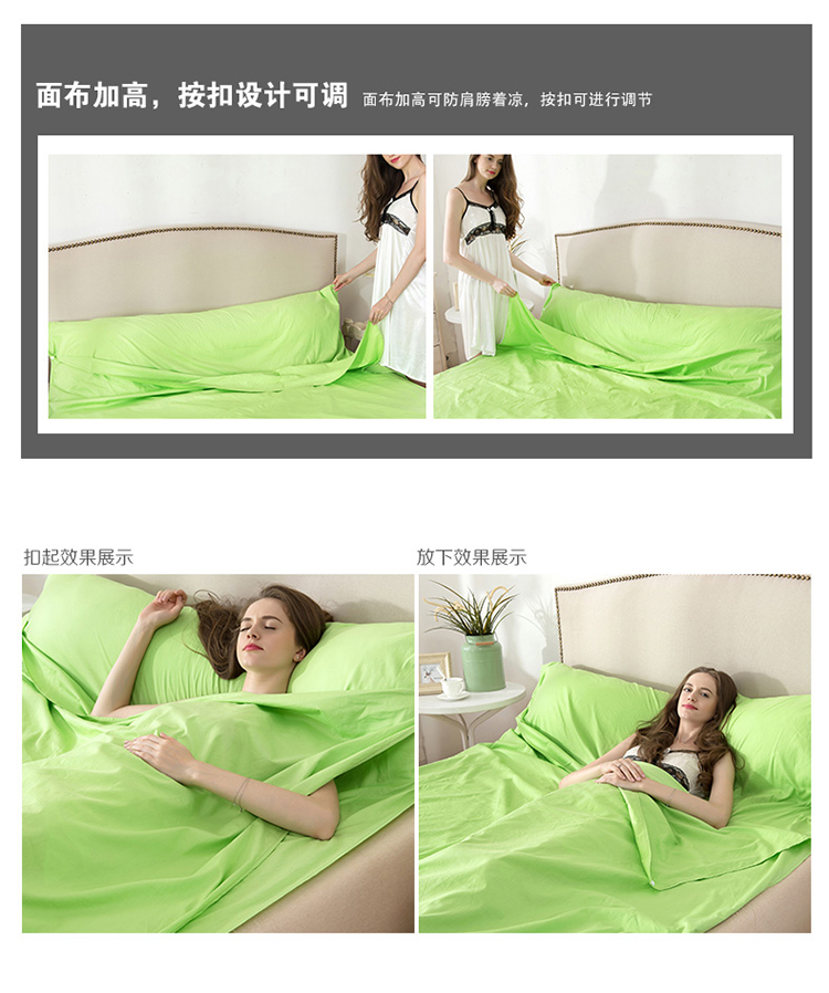 Giải phóng mặt bằng túi ngủ cotton du lịch người lớn du lịch ngoài trời siêu nhẹ di động trong nhà khách sạn trên tấm bẩn túi ngủ mùa đông cho người lớn