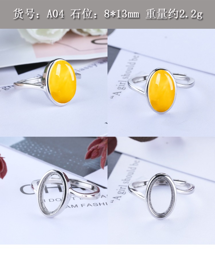 S925 sterling bạc nhẫn trống hỗ trợ hình bầu dục dát sáp ong thiết lập vòng ngọc lam sống nhẫn nhẫn 8 * 10 9 * 11 mẫu nhẫn cưới đẹp 2020