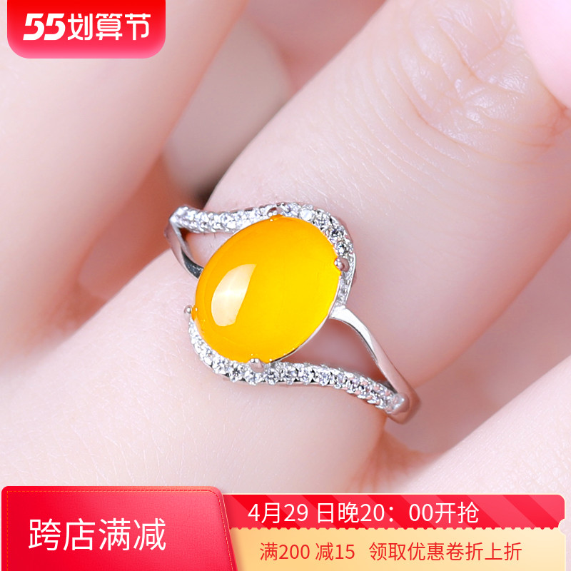 S925 Pure Silver Ring Hollow girl Diy inlaid honey wax green pine stone Withdrawal Alive 6 * 8 5 * 7 7 * 9 8 * 10