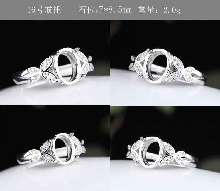 Bague Femme      en Argenterie - Ref 3086967 Image 22