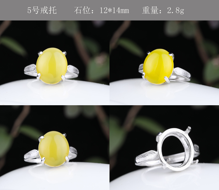 Bague Femme      en Argenterie - Ref 3086967 Image 11