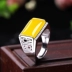Nhẫn vuông bằng bạc mạ bạc 925 sterling trống hỗ trợ trống 8 * 13 9 * 14 13 * 18 12 * 17 12 * 14 11 * 16 nhẫn nam vàng 18k Nhẫn