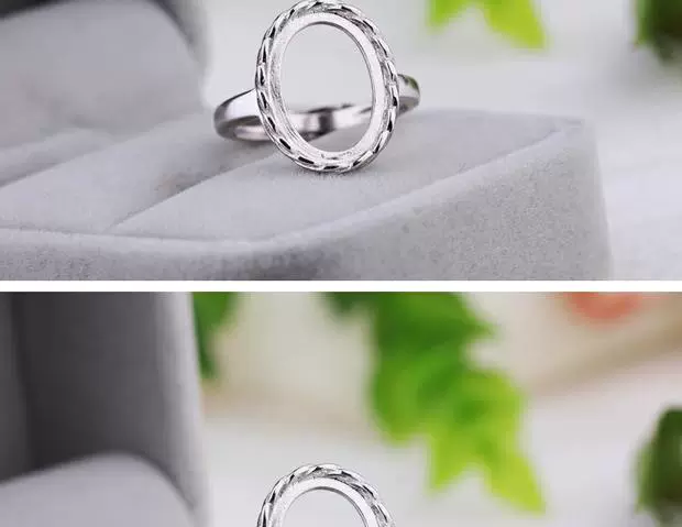 S925 sterling bạc nhẫn trống hỗ trợ mở nhẫn vàng trắng mạ vàng hỗ trợ dát sáp ong hổ phách nữ hỗ trợ nhẫn 11 * 15 9 * 11