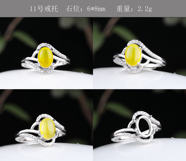 Bague Femme      en Argenterie - Ref 3086967 Image 17