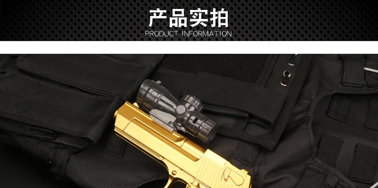 Súng bắn nước Eagle Eagle cho trẻ em Gun Boy Toy Hand Grab Có thể ra mắt Súng đạn mềm Crystal Gun Gun Water Egg Gun đồ chơi cho bé trai