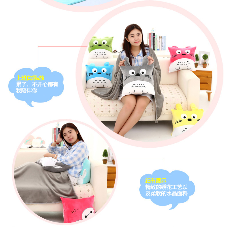 Phim hoạt hình gối chăn kép sử dụng đệm xe tay ấm hơn gối văn phòng ngủ điều hòa chăn gối ngủ - Trở lại đệm / Bolsters gối tựa lưng trên giường