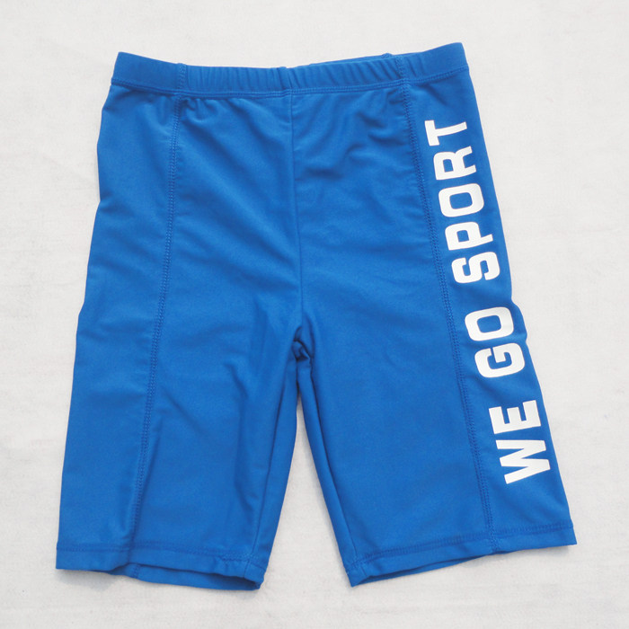 Maillot de bain garcon      - Ref 2535929 Image 6