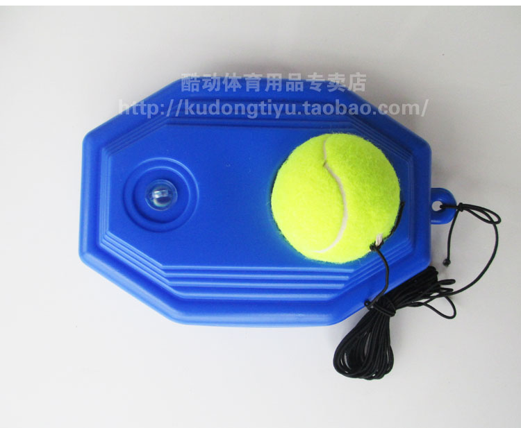 Thời trang Boken Khuyến Mãi Duy Nhất Vành Đai Đào Tạo Sợi Dây Đàn Hồi Quần Vợt Tennis Huấn Luyện Viên Cao Tính Linh Hoạt Cơ Sở vợt babolat 270g