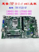 HP Xiaoou S01 280 G5 SFF TPC-F125-SF Motherboard L90451-001 L75365-002