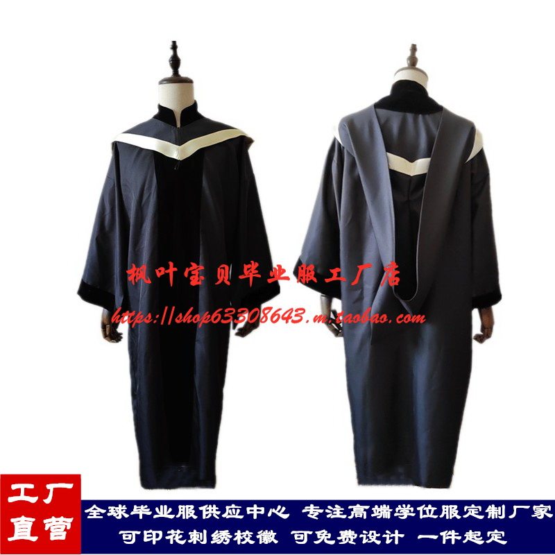 现货香港中文大学学士服硕士服博士服：毕业典礼上的华丽转身！🎓 -学生校服-淘宝好物网