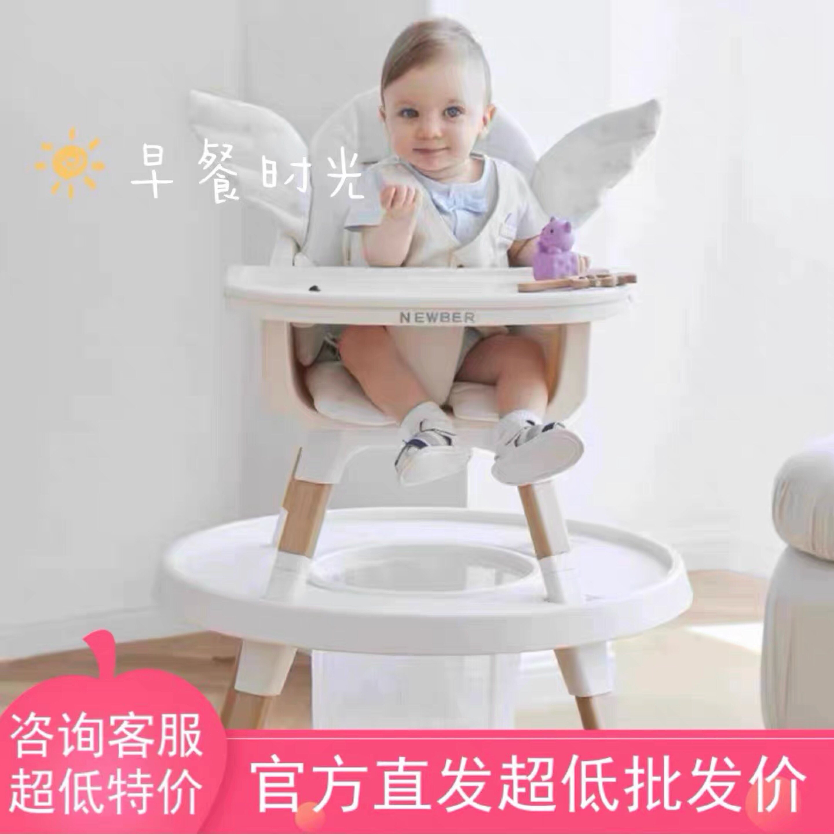 newber baby dining chair dining chair baby sitting chair Home multifunction children table in long chair small chair