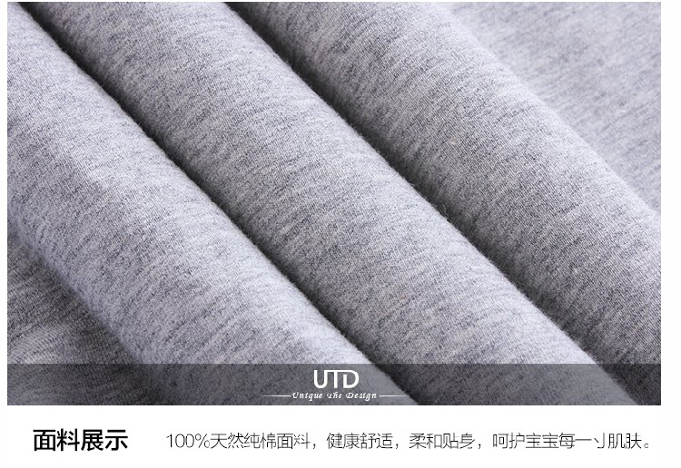 Chemise garcon à manche longue - Ref 2075527 Image 15