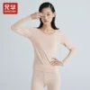 Товары от 兄华旗舰店