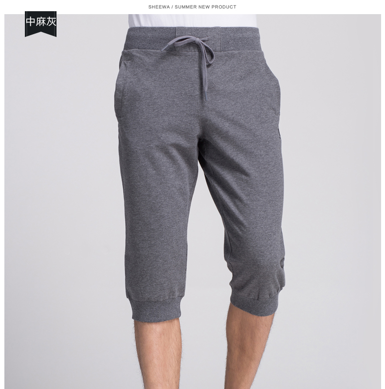 Pantalon pyjama jeunesse SHEEWA - Ref 717718 Image 27