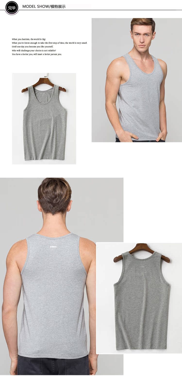 Xionghua đồ lót nam vest mùa hè kéo dài phương thức chạm đáy nam vest thể dục áo bra quây