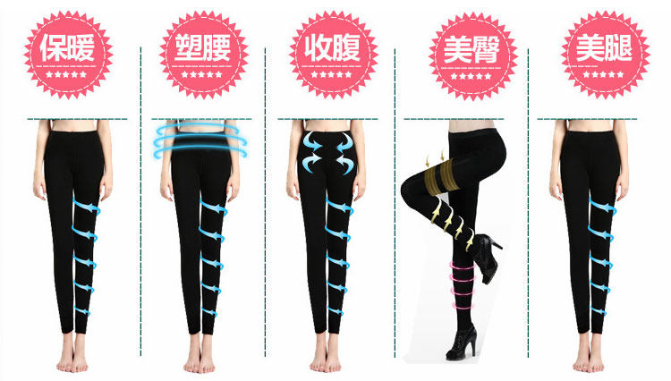 Pantalon collant jeunesse SHEEWA sexy - Ref 752558 Image 11