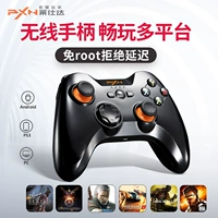 莱仕达 Xiaomi, steam, гибкая беспроводная ручка, ноутбук, футбольная игровая приставка для домашнего использования для двоих, андроид