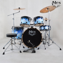 Agent MES DM5255T jazz drum set drum adult drum set drum send hi-hat local door-to-door installation