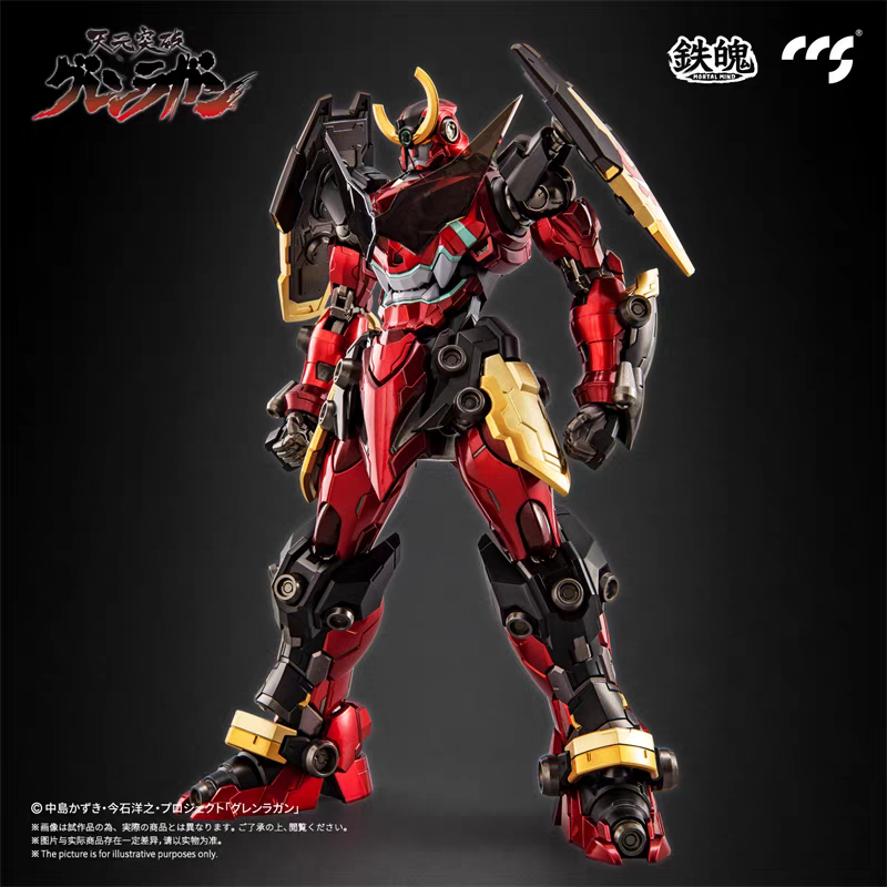 CCS TOYS Tiepou Tianyuan Breakthrough Spiral King Honglian Lagann Reprinted Finished Model Spot