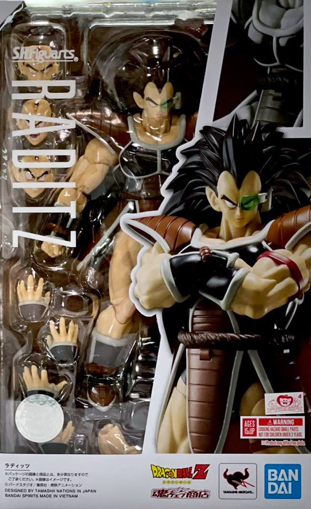 Bandai Soul Limited Dragon Ball SHF Raditz