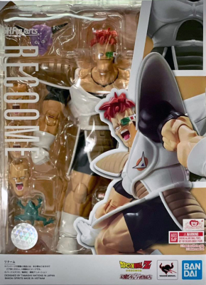 BANDAI Wandet qualifies the SHF Seven Dragon Everest Beads Frieseki Newt Team Lekumli High Spot