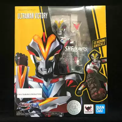 bandai bandai SHF Galaxy Ultraman Victory New spot joint movable hand model