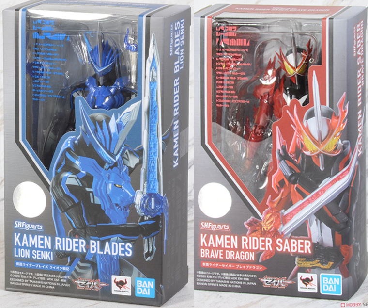 Bandai SHF Kamen Rider Sacred Blade Saber Courage Dragon Fire Sword Blade Lion War Records can do it
