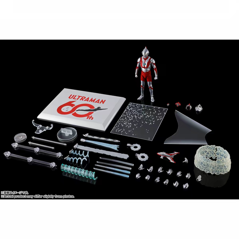 Bandai Shf Shinkocchou Seihou Ultraman 1St Generation 60Th Anniversary Edition Yoshida, in Stock Bandai Shf Shinkocchou Seihou Ultraman 1St Generation 60Th Anniversary Edition Yoshida, in Stock