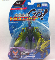 takara tomy Transformers D-level Enhanced level demon battle Japanese version G21 curse ghost brand new 3C licensed