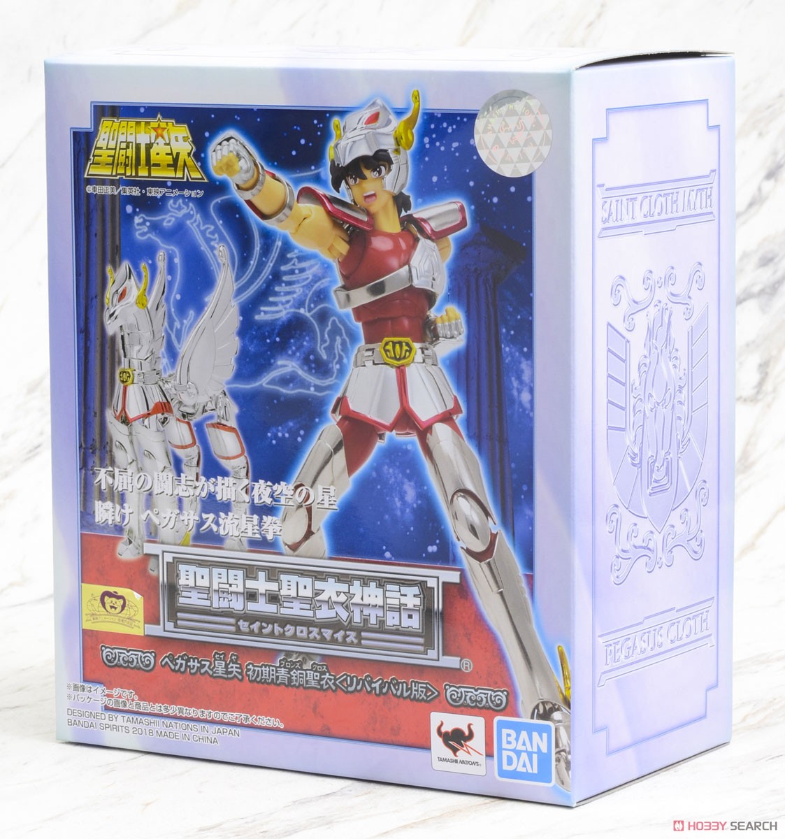 Bandai Sacred Cloth Myth Saint Seiya Early Bronze Pegasus Reborn Edition Hard hat Brand New Japanese Edition Spot