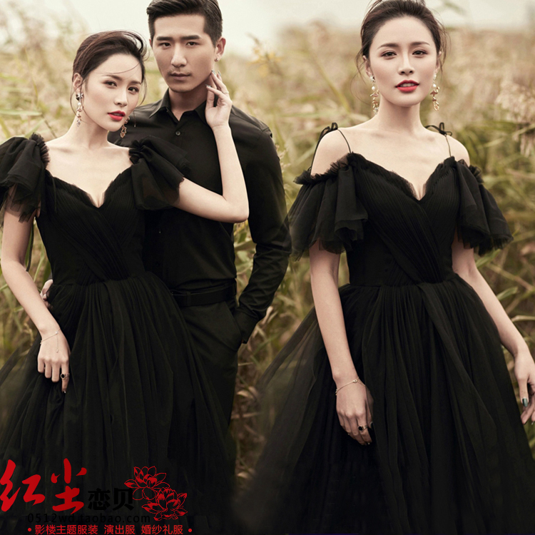 Couple Party Dress