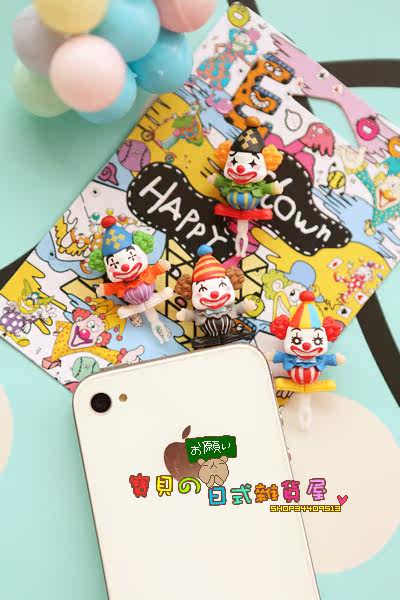 Connecteur pour téléphone portable - Ref 321645 Image 3