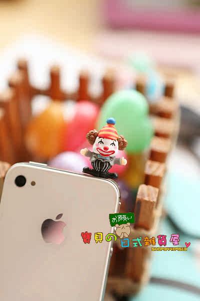 Connecteur pour téléphone portable - Ref 321645 Image 6