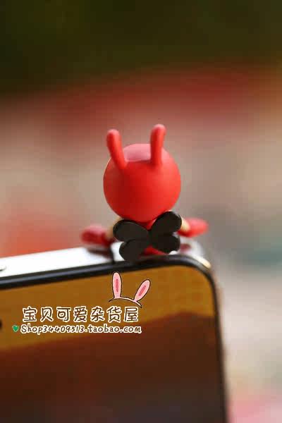 Connecteur pour téléphone portable - Ref 321714 Image 8