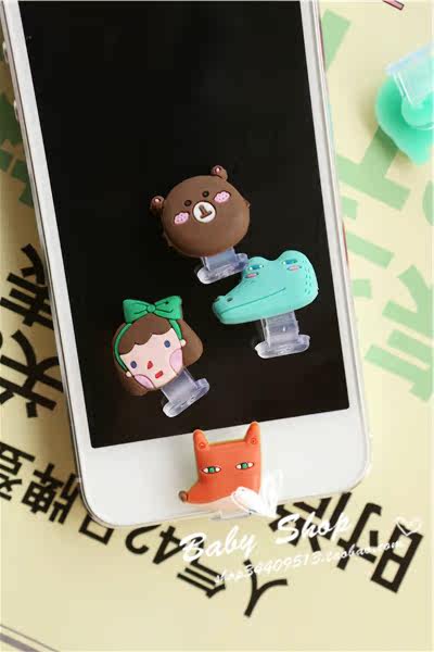 Connecteur pour téléphone portable - Ref 321983 Image 5