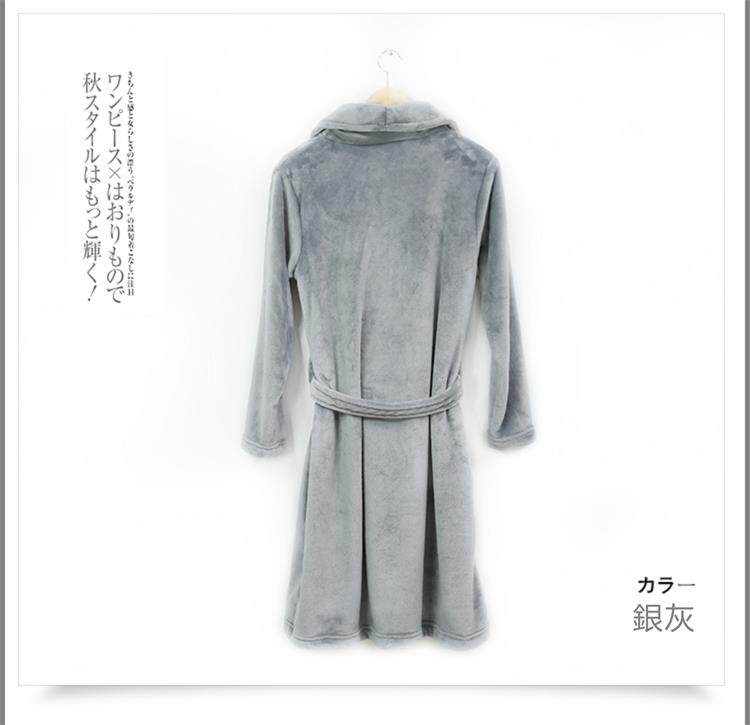 Peignoir - Ref 602294 Image 16