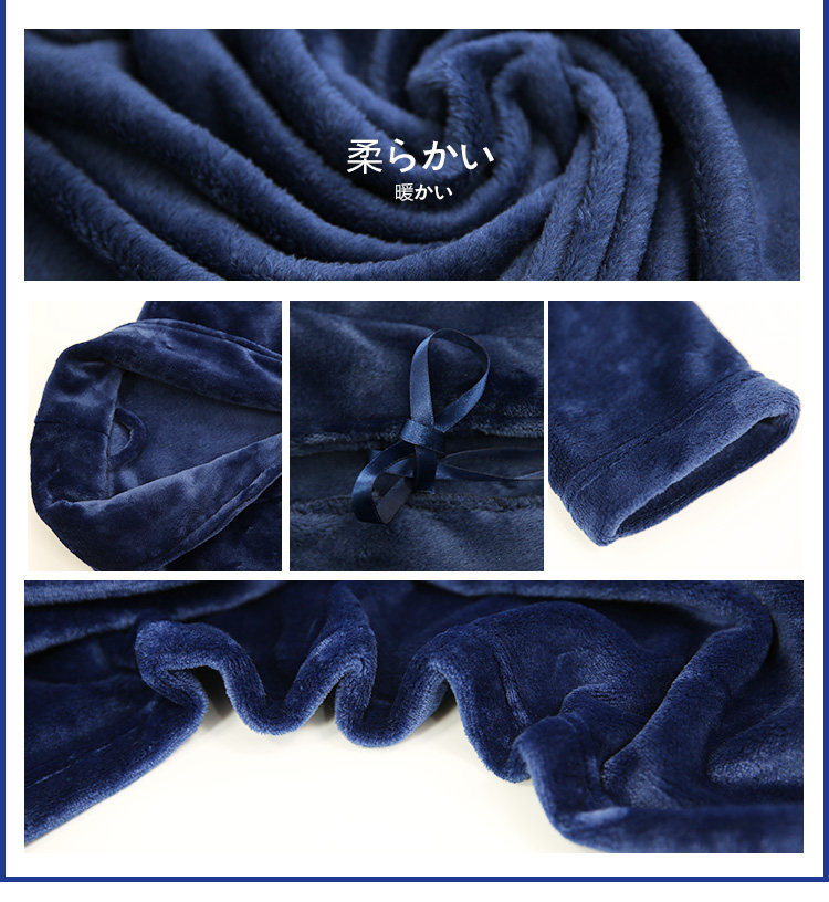 Peignoir - Ref 602294 Image 14