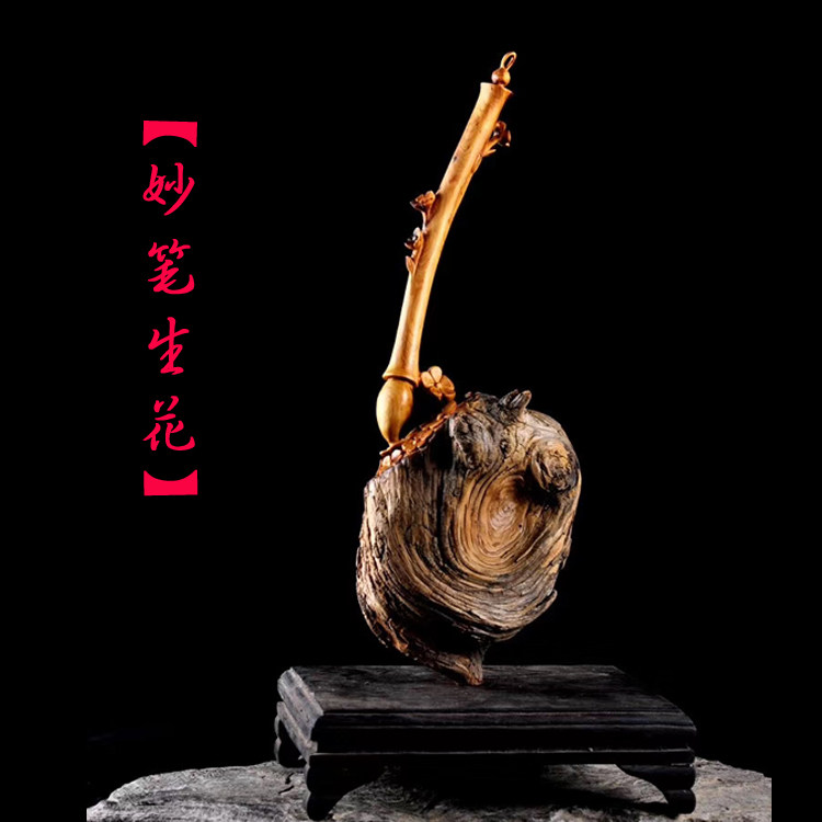 Taihang cliff cypress original creative shape hand carved wood material play ornaments Tiger skin pattern personality collection art