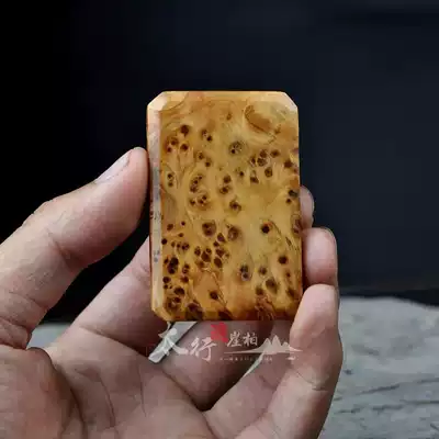 Taihang cliff cypress aging material, high oily full tumor flower cliff cypress wood, safety card, safety card pendant pendant