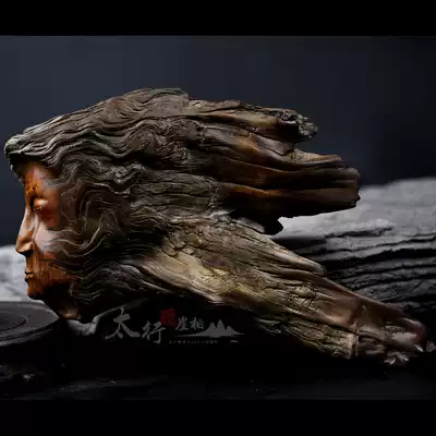 Taihang cliff with the shape of the handmade figure root carving modern root art and Western sculpture combined with the unnamed personality frame