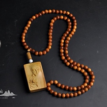  Taihang Soul Cliff Cypress original high oil 108 Cliff Cypress Buddha beads Rosary plus creative carving boutique pendant(Zen)
