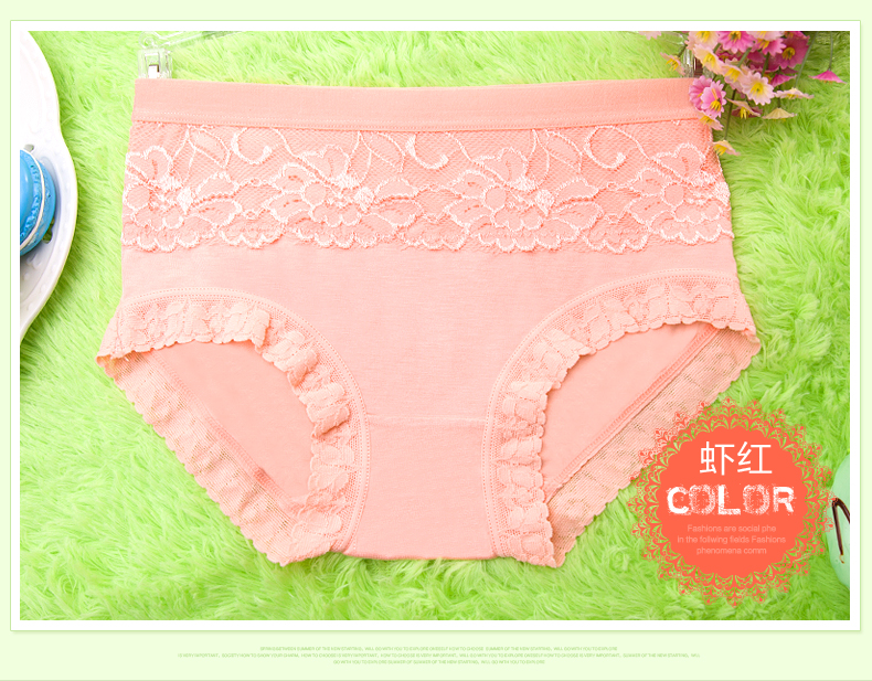 Slip jeunesse 460-5A en viscose - Ref 639364 Image 22