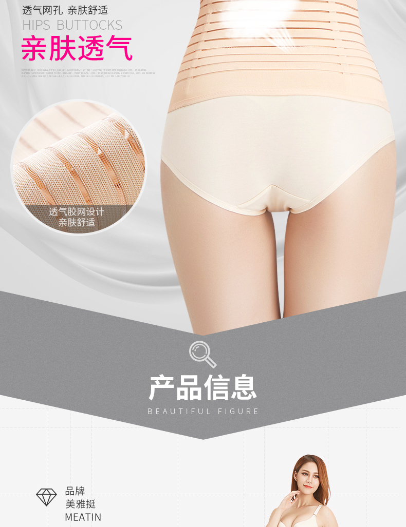 Eo đốt cháy chất béo cơ thể hình thành nữ corset vành đai bụng corset giảm béo bụng bụng bụng vành đai thắt lưng dây đeo đai nịt bụng tập gym
