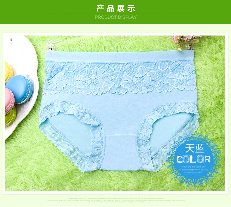 Slip jeunesse 460-5A en viscose - Ref 639364 Image 21
