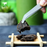 Прочный чай, портативный пинцет, чайный сервиз с аксессуарами