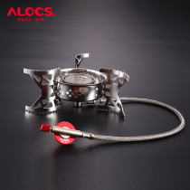 Love Road passenger field stove portable folding picnic fire stove head hurricane stove gas stove windproof outdoor gas stove