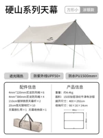 [Специальное предложение] 12 квадратных метров 4-6 человек Tuyin Edition (квадрат 3*4 метра) -Классические модели